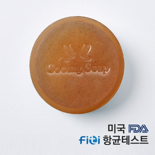 [쿠잉솝] 클렌징바 노니 항균비누 (FDA안전성,FITI항균테스트)