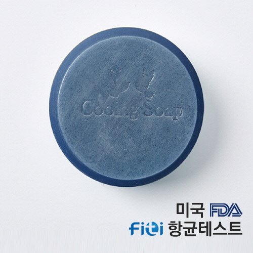 [쿠잉솝] 클렌징바 청대 항균비누 (FDA안전성,FITI항균테스트)